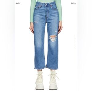 Levi’s Wedgie Straight Jeans Size 26 Distressed Button Fly Medium Wash